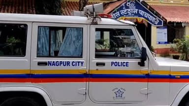 नागपूर शहर: सेवानिवृत्त वयोवृद्धाची फसवणूक, पाचपावली पोलीस ठाण्यात गुन्हा दाखल : प्रशांत गायकवाड, पोलीस उपनिरीक्षक