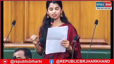 बीजेपी विधायक मैथिली ठाकुर का तीखा तंज विपक्ष
#trendingreel #PatnaNews #trendingvideo #Muzaffarpur #BiharVidhanSabha