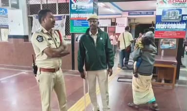 కొండపి: టంగుటూరు లోని రైల్వే స్టేషన్ ఆర్టిసి బస్టాండ్లను ఆకస్మికంగా తనిఖీ చేసిన ఎస్ఐ నాగమల్లేశ్వరరావు