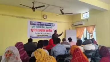 खोदावंदपुर: कृषि विज्ञान केंद्र में स्ट्रॉबेरी उत्पादन तकनीक पर तीन दिवसीय प्रशिक्षण कार्यक्रम आयोजित