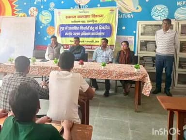 खगड़िया: पर्यवेक्षण गृह में आवासित किशोरों के लिए मत्स्य पालन का विस्तृत प्रशिक्षण