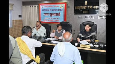 बक्सर: डीएम ने 'सबका सम्मान जीवन आसान' कार्यक्रम में 58 लोगों की जन समस्याएं सुनीं, त्वरित समाधान का दिया आश्वासन