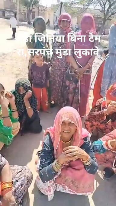 बेबाक आवाज वाली महिला का वीडियो वायरल!! देवातड़ा का नाक कटा!! मिनख है तो कोणी??? #भोपालगढ़ #जोधपूर #bhopalgarh #jodhpur 👍👌...