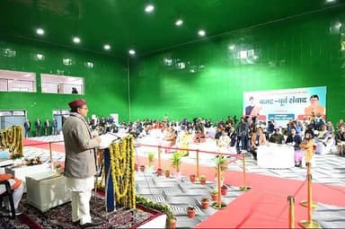 *जनसहभागिता से तैयार होगा आम जनता का बजट, रांसी में मुख्यमंत्री की मौजूदगी में हुआ व्यापक मंथन*
*पर्वतीय विकास, रोजगार ...