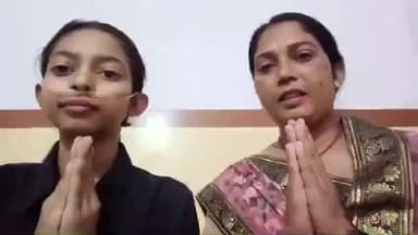 बिछिया: मानवता की मिसाल: नारायण सिंह पट्टा ने दिलाई एयर एम्बुलेंस, रितिका का पीजीआई चंडीगढ़ में होगा इलाज