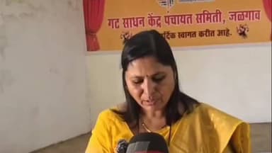 जळगाव: दहावी परीक्षा कॉपीमुक्त करण्यासाठी ‘लाईव्ह स्क्रीनिंग नियंत्रण कक्ष’ कार्यान्वित : नियंत्रण अधिकारी रागिणी चव्हाण