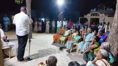 சாத்தூர்: வெம்பக்கோட்டை கிழக்கு ஒன்றியம் பிஜேபி சார்பாக மடத்து பட்டியில் நாளை நமதே தமிழ்நாடு நமதே தெருமுனைப் பிரச்சாரம் சக்தி கேத்திரம் பொறுப்பாளர்கள் தலைமையில்