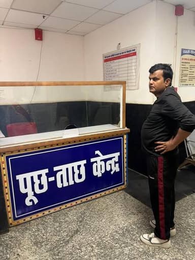 आज दिनांक:20.02.26 को श्री राजेश कुमार(भा०प्र०से०),प्रमंडलीय आयुक्त द्वारा सदर अस्पताल निरीक्षण क्रम में चिकित्सीय व्यवस...