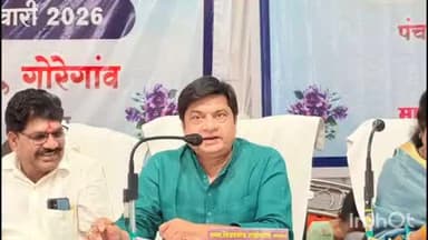 गोरेगाव: शहरातील बिव्ही लाॅन येथे आमदार विजय रंहागडाले यांच्या अध्यक्षतेखाली आमसभेचे आयोजन