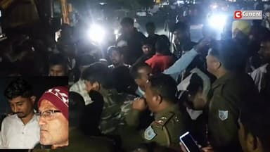 Bokaro में दर्दनाक सड़क हादसा: मायके से लौट रही महिला की मौत, पति-बच्चे घायल, सड़क जाम
#बोकारो के सेक्टर 12 थाना क्षेत्र ...