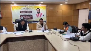 नारनौल: नारनौल में एडीसी तरुण पावरिया की सड़क सुरक्षा को लेकर बैठक, दुर्घटनाएं कम करने के सख्त निर्देश