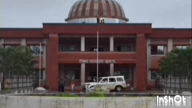 सुकमा: सुकमा के शबरी ऑडिटोरियम में 21 फरवरी को दिव्यांगजनों के लिए विशेष शिविर का आयोजन होगा