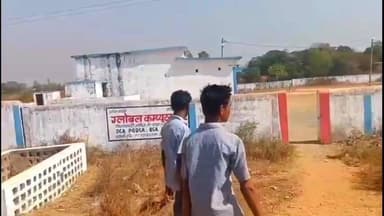 अकलतरा: अकलतरा के भैंसतरा गांव के मिडिल स्कूल के छात्रों से बाल्टी में पानी भरवाने के मामले में DEO ने जारी किया नोटिस