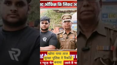 देश-विदेश में #latestnews #newbornbaby #agradiary #baby #news #lifeisbutadream #newborn #history