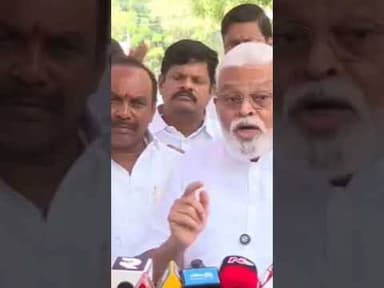 రాజకీయ వివాదం: రాంబాబు వ్యాఖ్యలపై మీడియా హైలైట్ #ytshorts #latestnews