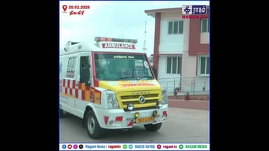 பெற்ற மகளுக்குப் பாலியல் தொல்லை...தந்தையின் கொடூர செயல்... தீவிரமாக தேடும் போலீசார் | #RAGAMNEWS