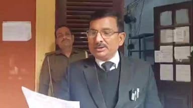 उदवंत नगर: उदवंतनगर डबल मर्डर कांड में बड़ा फैसला: प्रधान जिला एवं सत्र न्यायालय, आरा ने तीन आरोपियों को उम्रकैद की सजा सुनाई