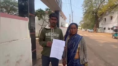 शिवपुरी नगर: बदरखा: गाली-गलौज का विरोध करने पर ग्रामीण की बेरहमी से पिटाई, पैर की उंगली काटी