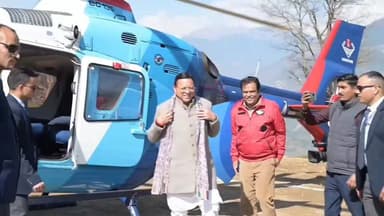 रूद्रप्रयाग के बीरों देवल में आस्था का महासंगम!! मुख्यमंत्री पुष्कर सिंह धामी ने मां चंडिका महावन्याथ देवरा यात्रा में क...