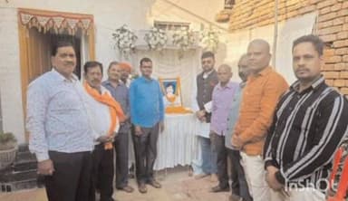 चांदवा: भाजपा प्रदेश प्रवक्ता प्रतुल नाथ शाहदेव ने भाजयुमो मंडल अध्यक्ष से मुलाकात कर शोक संवेदना जताई