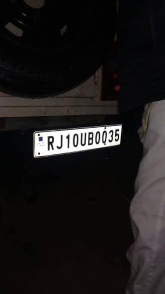 अजितपुरा हेड के नजदीक पुल के पास रासलाना वितरिका नहर में एक बोलेरो गाड़ी ओर मोटरसाइकिल जा गिरा । अब तक मिली जानकारी के ...