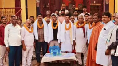 बरौनी: बरौनी में पंकज राय बने जदयू नगर अध्यक्ष, कार्यकर्ताओं ने फूलमाला पहनाकर किया स्वागत