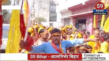 पावर हाउस चौक में गूंजे जयकारे, संतोषी माता मंदिर में प्राण प्रतिष्ठा महायज्ञ का भव्य शुभारंभ