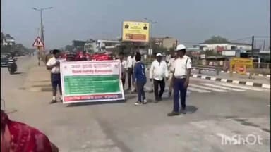 ସମ୍ବଲପୁର ମ୍ୟୁନିସିପାଲଟି: ଟ୍ରାଫିକ ପୁଲିସ ପକ୍ଷରୁ ମହାନଗର ନିଗମ ଅନ୍ତର୍ଗତ ମାନେଶ୍ୱର ହାଇସ୍କୁଲ ଠାରେ ଟ୍ରାଫିକ ସଚେତନତା ଓ ଏକ ରାଲି ଅନୁଷ୍ଠିତ