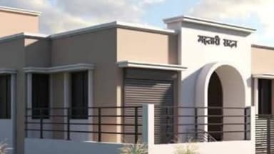 मुख्यमंत्री श्री विष्णु देव साय के संकल्प से 5 वर्षों में हर पंचायत तक महतारी सदन का निर्माण होगा