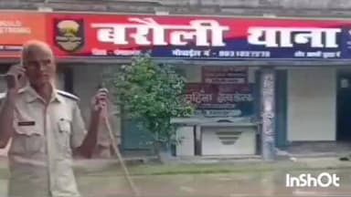 बरौली: देवापुर गांव में पुलिस ने शराब के नशे में एक युवक को किया गिरफ्तार, पूछताछ के बाद कोर्ट में पेश