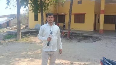 📍 समसपुर (हरदोई) में स्कूल के बच्चों को पेयजल समस्या
हरदोई जनपद के समसपुर गांव स्थित एक स्कूल में बच्चों को पेयजल को लेक...