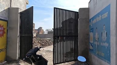 पाली डाक बंगले का मुख्य गेट बनते ही टूटा, भुगतान के बाद गुणवत्ता पर उठे प्रश्न