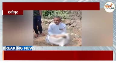 मानवता हुई शर्मसार: श्योपुर के सोईंकला में सड़क किनारे मिली नवजात बच्ची, पुलिस की तत्परता से ICU में भर्ती | ChambalTV
...