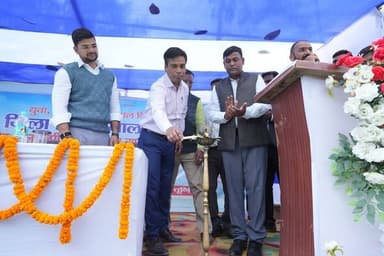 ।।समाहरणालय पूर्णिया।।
(जिला जनसंपर्क कार्यालय)
प्रेस विज्ञप्ति:-223,
दिनांक :-20 फरवरी 2026,
नियोजन मेला का जिलाधिका...