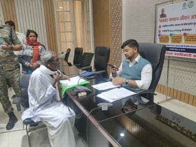 ।।समाहरणालय पूर्णिया।।
(जिला जनसंपर्क कार्यालय)
प्रेस विज्ञप्ति :--------- 222,
दिनांक:-20 फरवरी 2026,
सबका सम्मान- जीव...