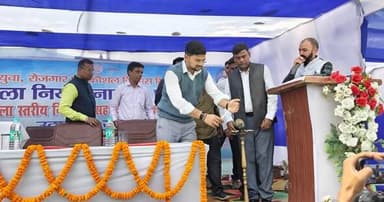 ।।समाहरणालय पूर्णिया।।
(जिला जनसंपर्क कार्यालय)
प्रेस विज्ञप्ति:-223,
दिनांक :-20 फरवरी 2026,
नियोजन मेला का जिलाधिका...