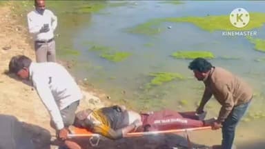 चलती ट्रेन से लापता यात्री का शव सतना नदी में मिला