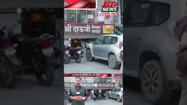 दाऊ जी मिष्ठान भंडार पर स्टेट GST टीम पहुंची. #reels #agra #gst #state