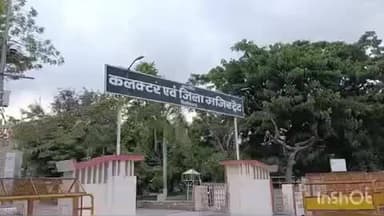 चित्तौड़गढ़: माह के अंतिम रविवार को शहर के सभी बाजार और व्यावसायिक प्रतिष्ठान रहेंगे बंद, बाजार में ऑटो रिक्शा किया गया घुमाया