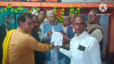 पकरीबरावां: जन चेतना सह विकास समिति के सदस्यों ने केंद्रीय रेल मंत्री से मिलकर पकरीबरावां से जमुई तक रेलवे लाइन बिछाने की मांग की