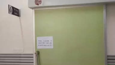 पातेपुर: पातेपुर CHC में फिल्म खत्म होने से मरीज़ एक्स-रे सुविधा से वंचित, प्राइवेट एक्स-रे वालों की चांदी