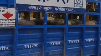 नागौर: अवैध गैस एजेंसी के खिलाफ बड़ी कार्रवाई, 261 गैस सिलेंडर किए गए ज़ब्त