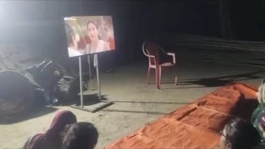 হাড়োয়া: সদরপুর এলাকায় তৃণমূলের উদ্যোগে প্রদর্শিত হল বাংলা ছায়াছবি 'লক্ষী এলো ঘড়ে'