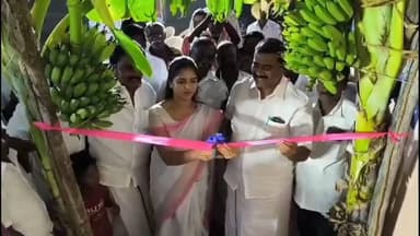 ஓட்டப்பிடாரம்: வடக்கு கைலாசபுரம் கிராமத்தில் கலையரங்கம் திறப்பு விழா எம்எல்ஏ திறந்து வைத்தார்