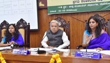 ತುಮಕೂರು: ಬಹುಗ್ರಾಮ ಕುಡಿಯುವ ನೀರಿನ ಯೋಜನೆ ಅಸಮರ್ಪಕ: ಸ್ಥಳ ಪರಿಶೀಲನೆಗೆ ನಗರದಲ್ಲಿ ಸಂಸದ ಗೋವಿಂದ ಕಾರಜೋಳ ಸೂಚನೆ