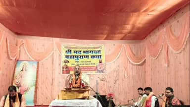 सेन्हा: सेन्हा दुर्गा मंदिर में शतचंडी महायज्ञ के पहले दिन श्रीमद्भागवत कथा, श्रद्धालुओं ने भक्ति भाव से किया श्रवण