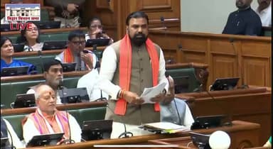 NEET छात्रा मामले पर सदन में सियासी घमासान, सम्राट चौधरी का विपक्ष पर पलटवार।
#samratchoudhary #BiharNews #BiharPolitics