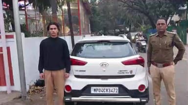 बैरसिया: चार इमली की सड़क पर कार की छत पर स्टंट करने वाला श्रेष्ठ परमार गिरफ्तार