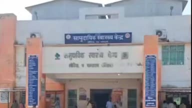 लौरिया: लौरिया में एईएस, जेई से लड़ने के लिए विशेष वार्ड शुरू