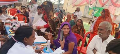 “संकल्प से समाधान” अभियान के तहत भगवानपुरा, भराड़ी व सड़ियापानी में स्वास्थ्य शिविर संपन्न , 421 मरीजों ने कराया उपचार
---...